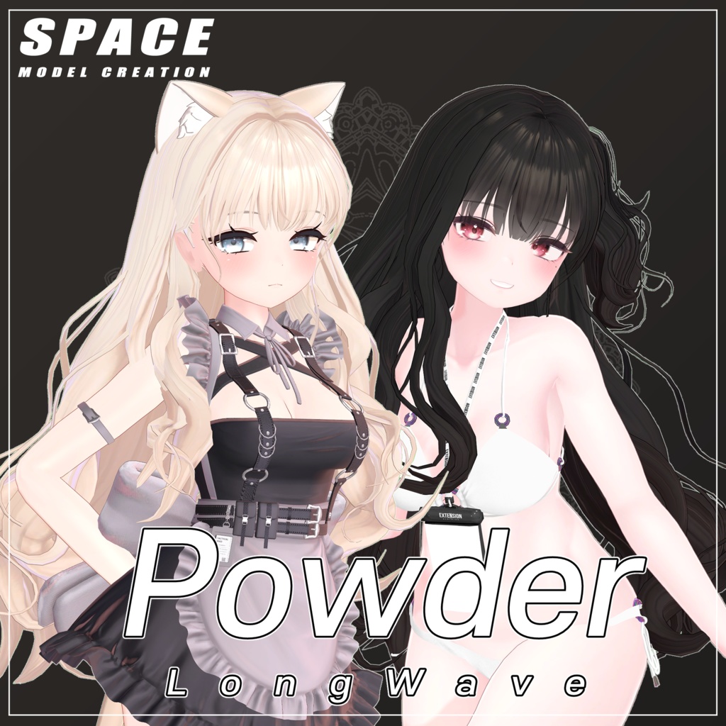 Powder Long Waves Hair image