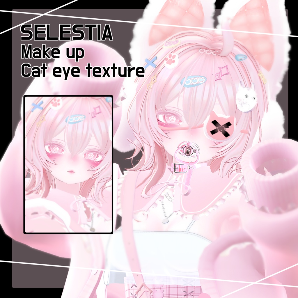 「SELESTIA」 Make up (and Nail) & Cat eye texture image