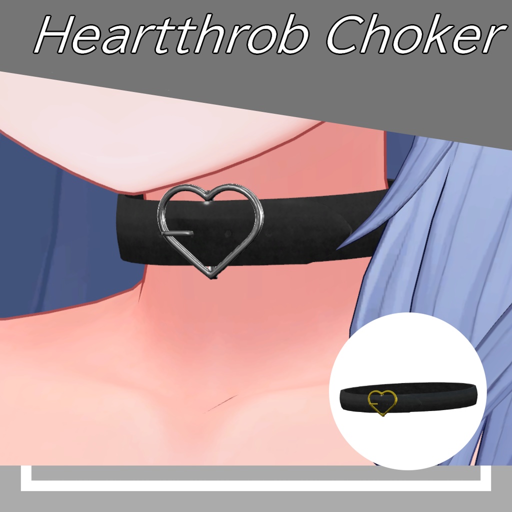 【VRChat向け】Heartthrob Choker【チョーカー】 image