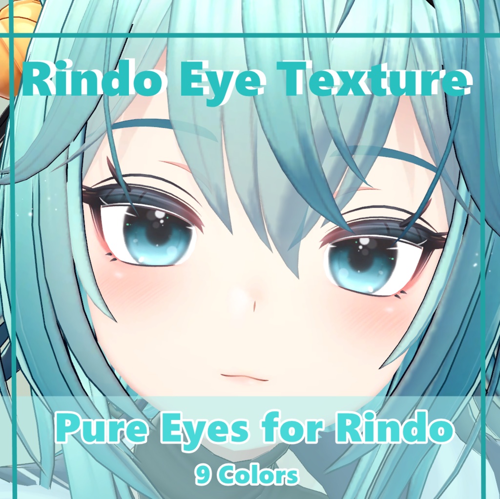 [Rindo - Gentian] Pure Eye Textures image