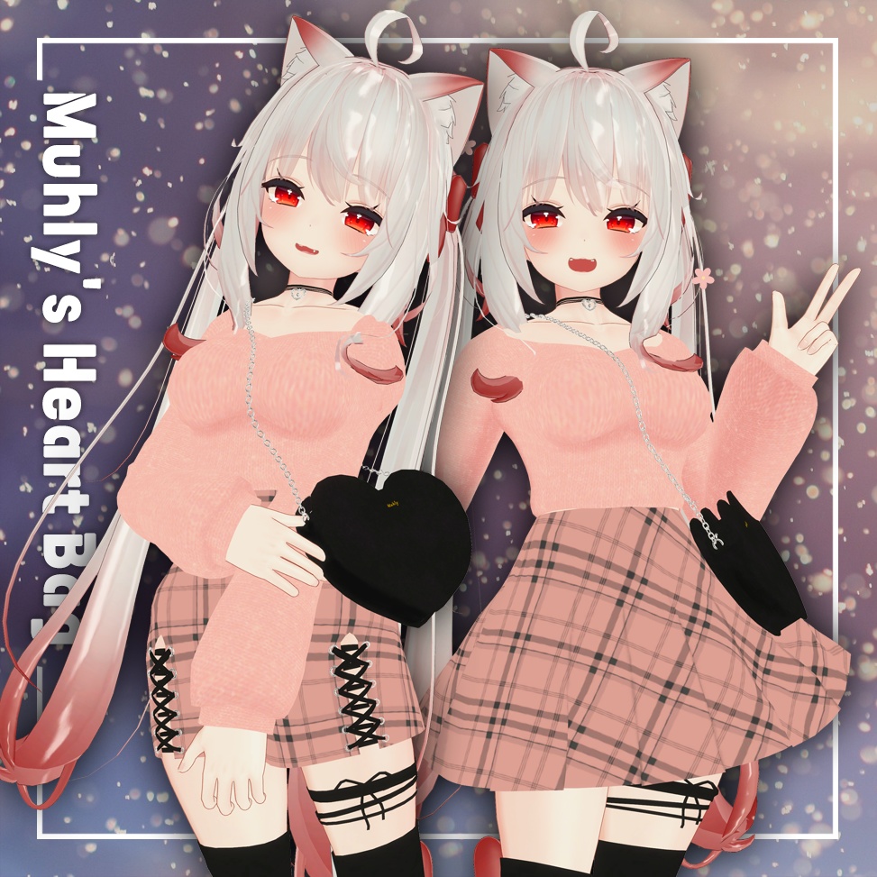 [VRChat想定,PB]ハートバッグと春物のセット (Maya舞夜) image