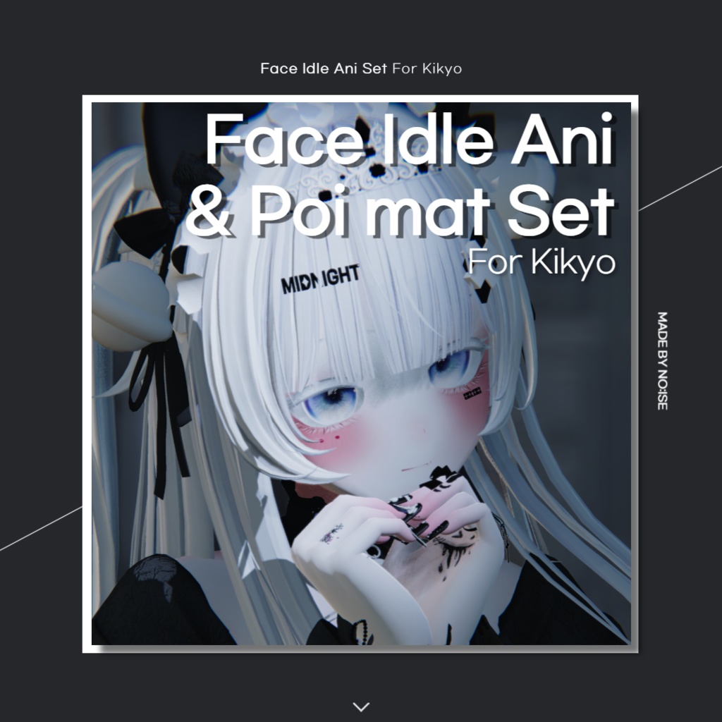 Face Idle Ani & Poi mat Set For Kikyo image