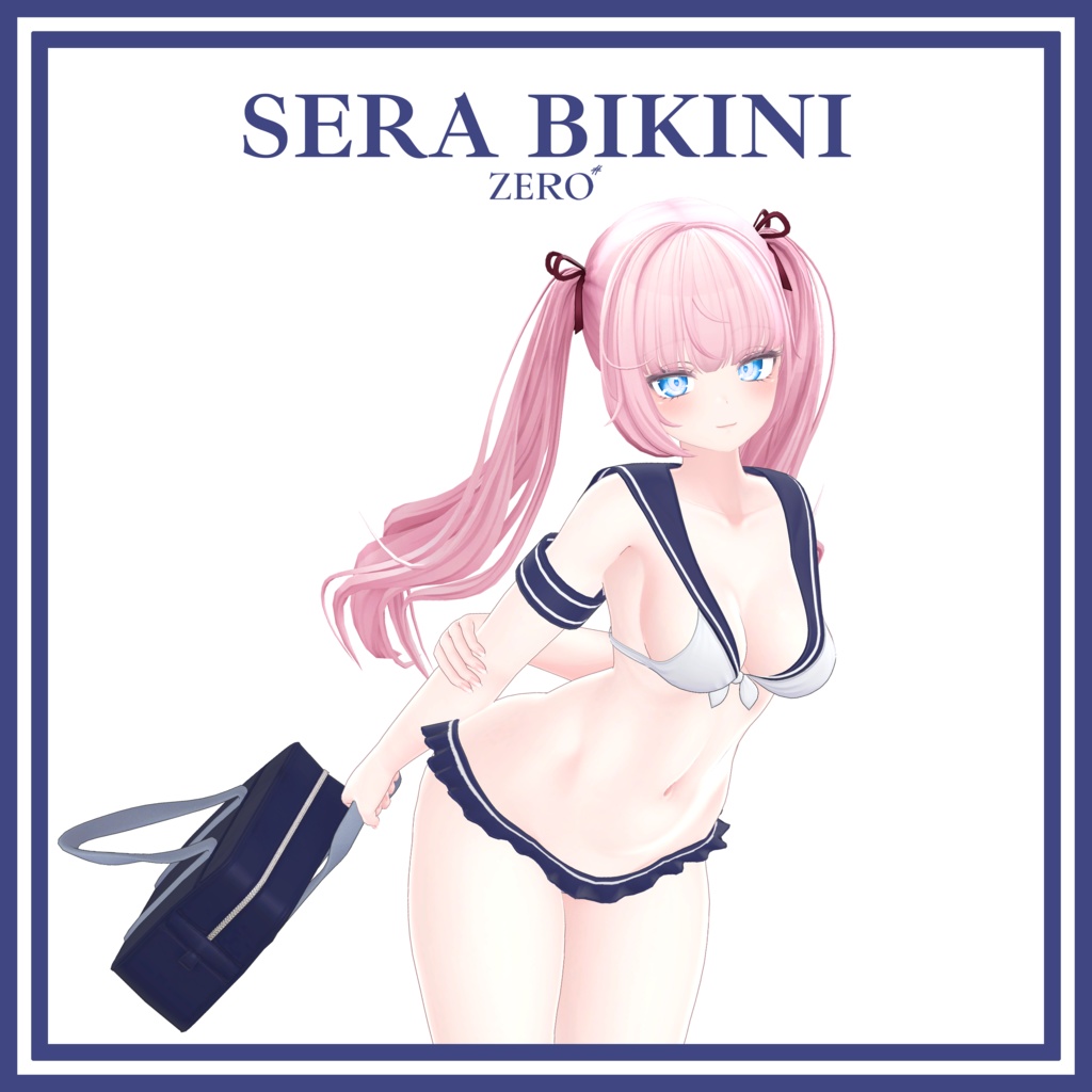 【Sera Bikini】 4-Avatars image