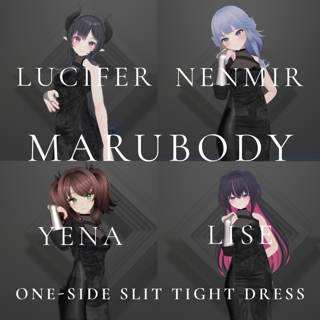 [only 4U] One-Sided Slit Tight Dress image