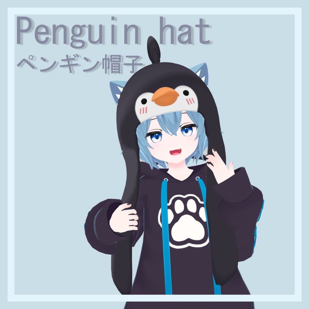 Penguin Hat image