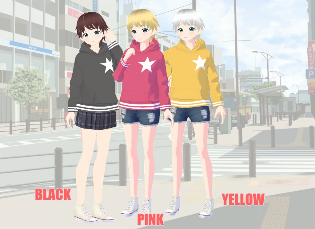 【無料】VRoid かわいい星のパーカー(７色) image