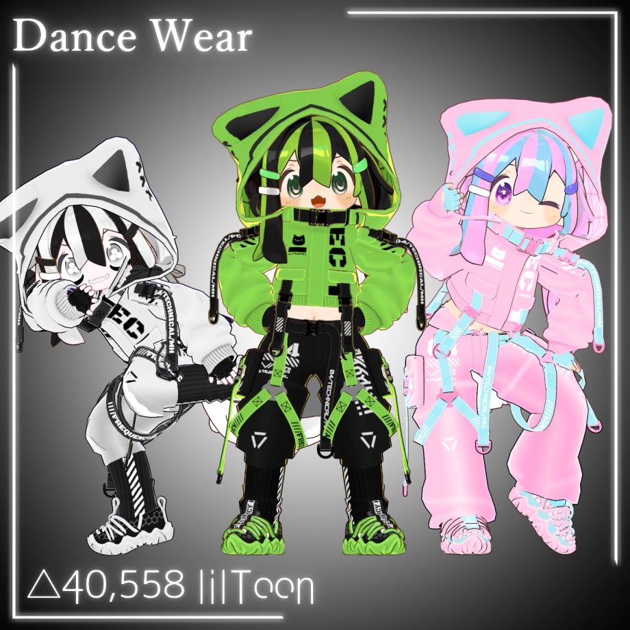 DanceWear【まめひなた向け】 image