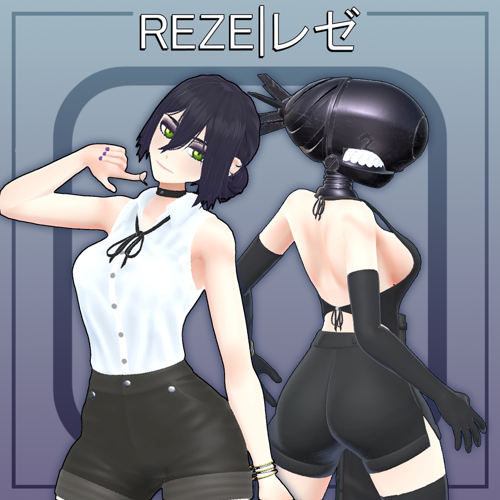 Reze・レゼ | VRChat Avatar image