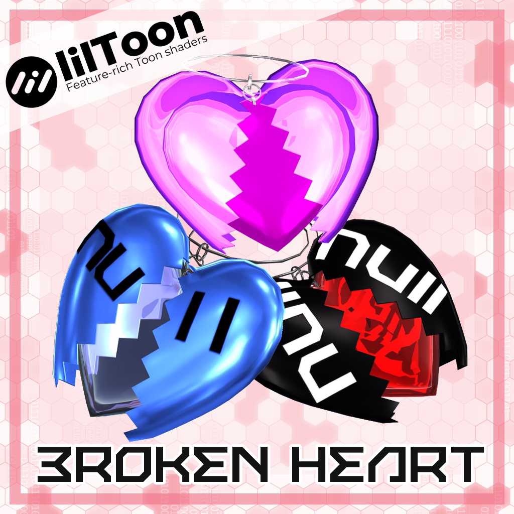 割れたハート - broken heart - image