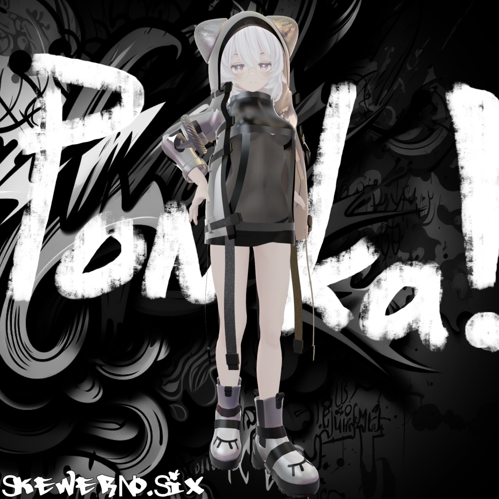 Emmelie用PONKA!カッパ image
