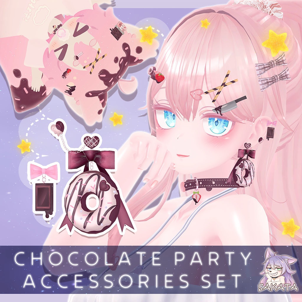 【PB対応】チョコレートパーティー✦オーナメントセット image