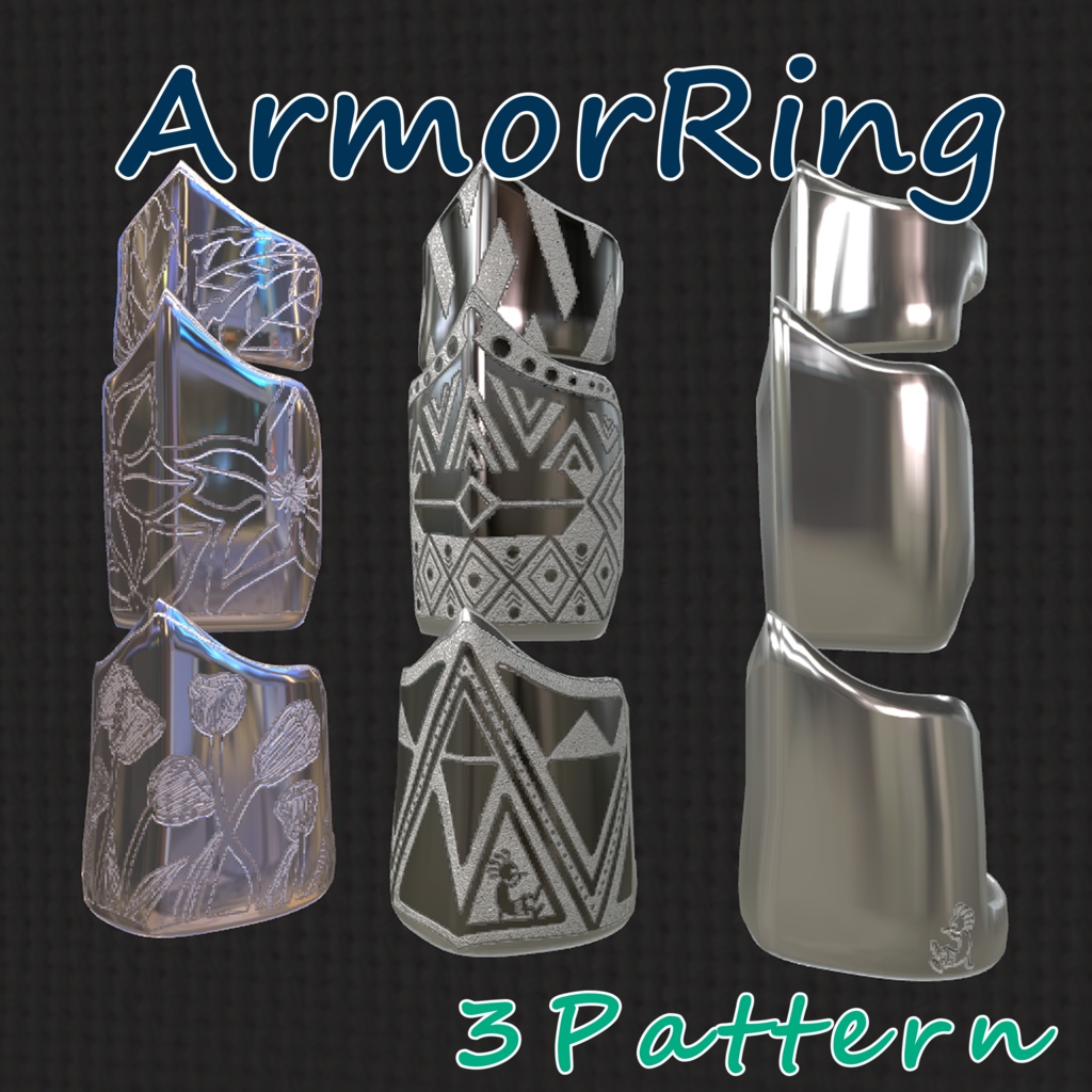 ArmorRing.Ⅱ《VRC想定》 image