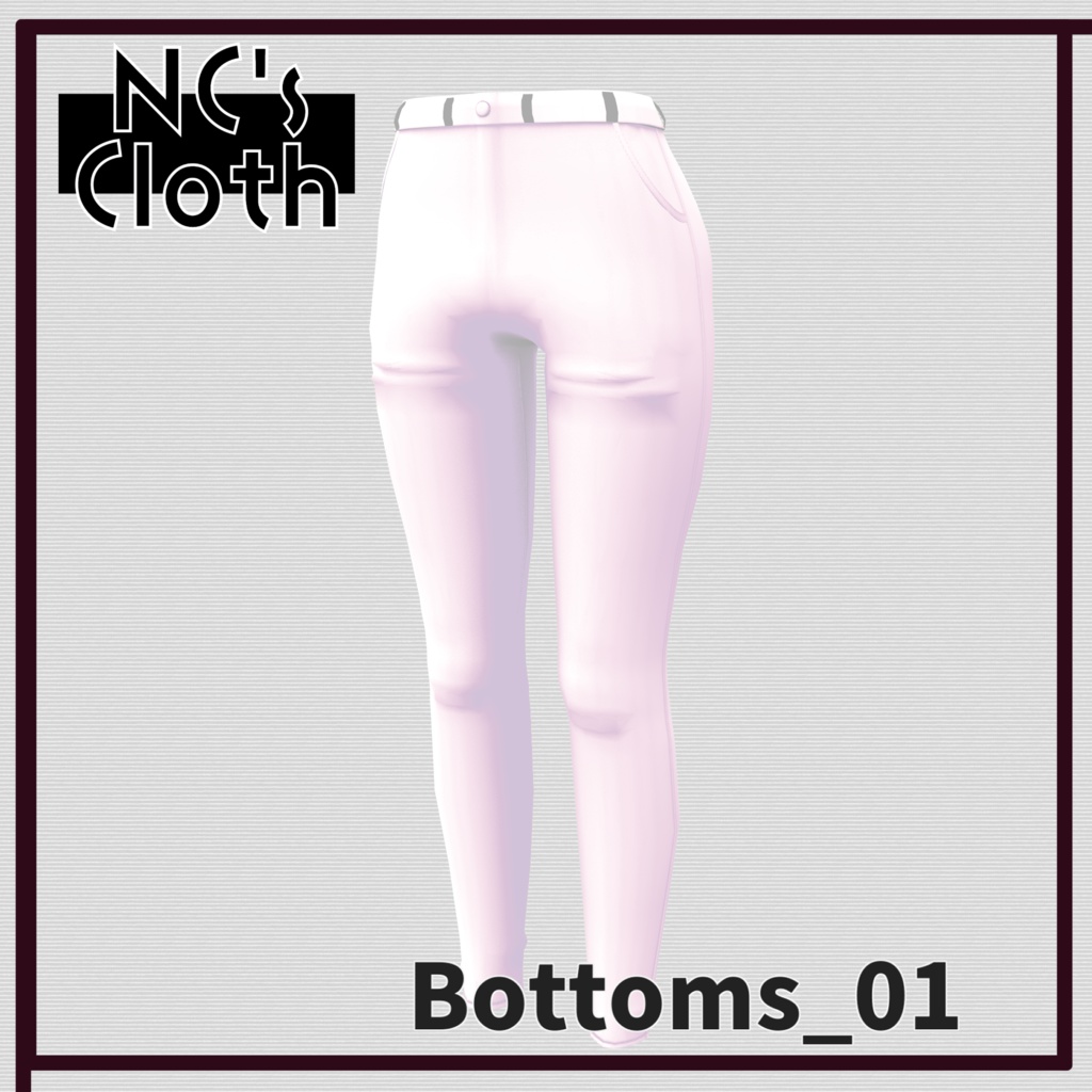 Bottoms 01 [NC's Cloth] image