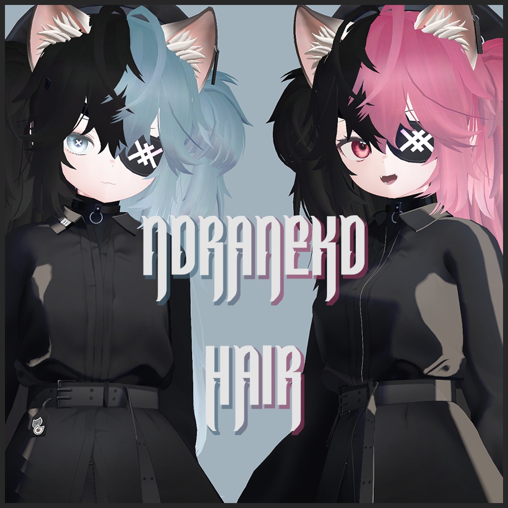 Stray Cat Hair  Yugi & Miyo image