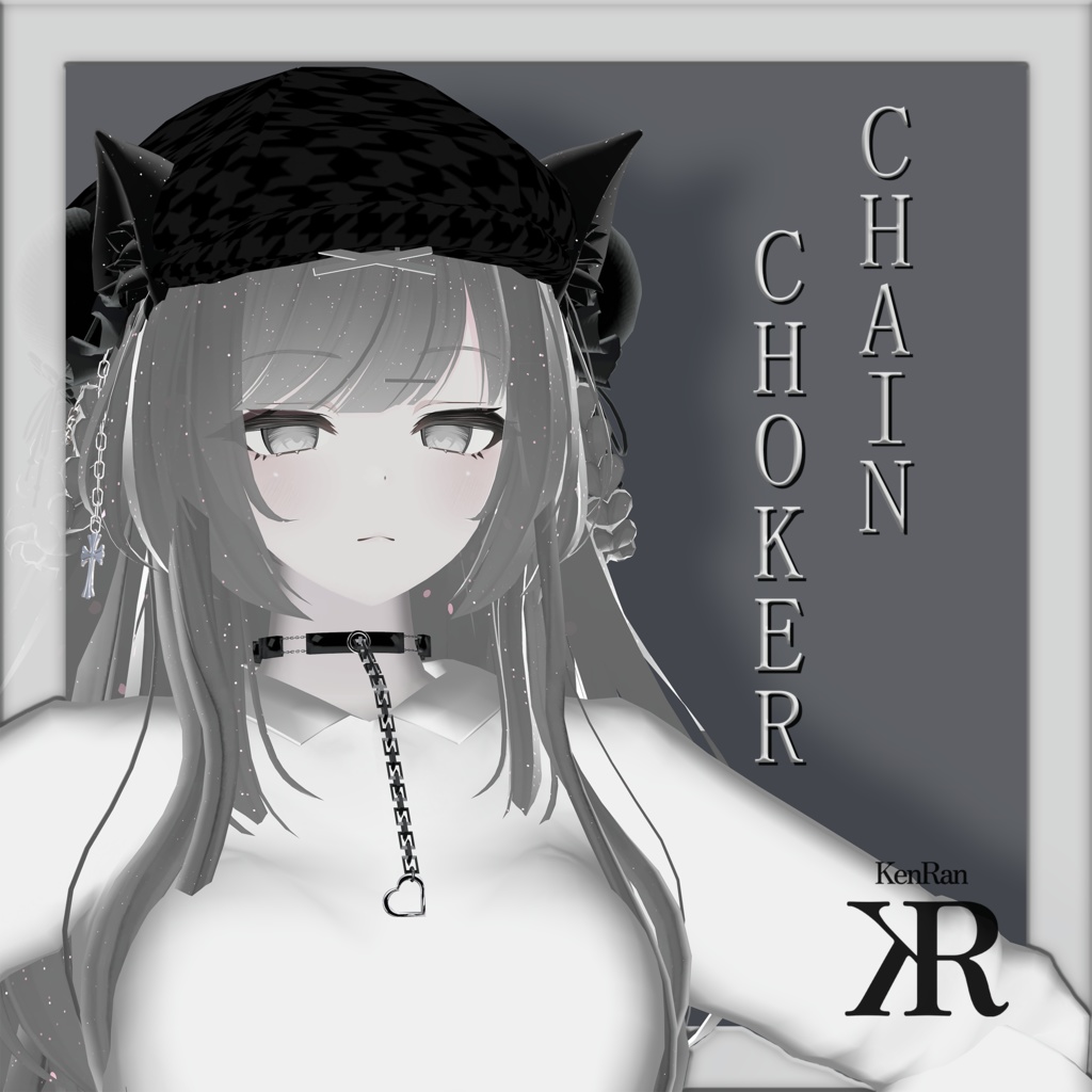 Chain Choker image