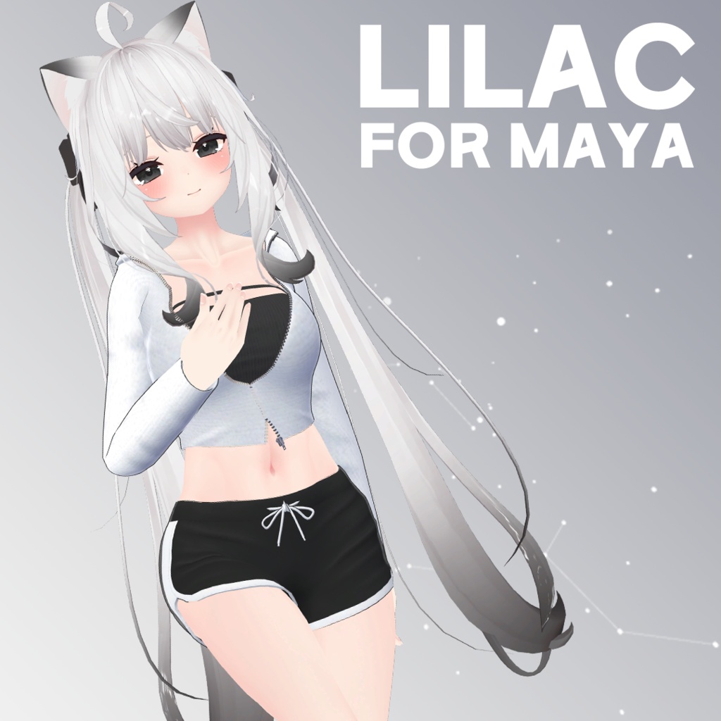 Lilac For Maya 舞夜専用 image