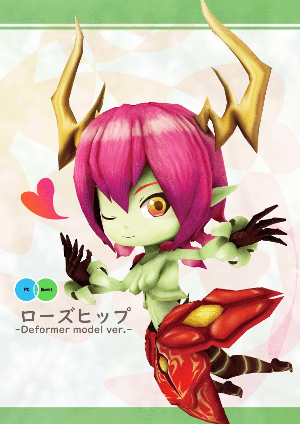 【VRC用モデル】ローズヒップ -Rosehip-【PC・QUEST対応】 image