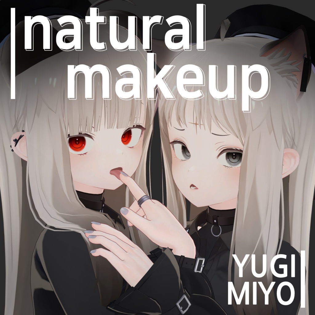 [ Yugi * Miyo ] natural eyes & makeup texture image