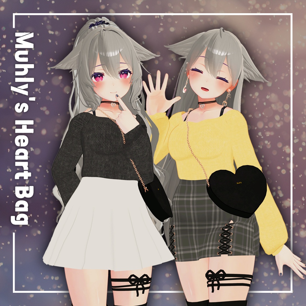 [VRChat想定,PB]ハートバッグと春物のセット (Kikyo桔梗) image