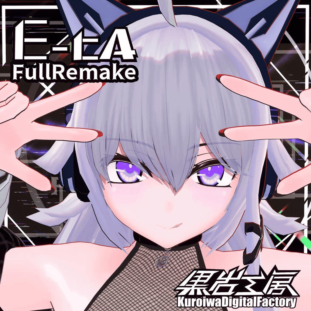 オリジナル３Dモデル [E-tA-イータ-] image