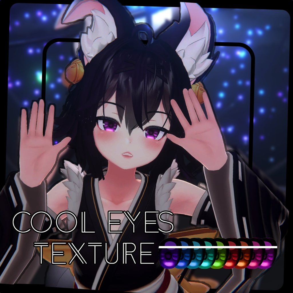 Cool Eyes Texture For Rindo image