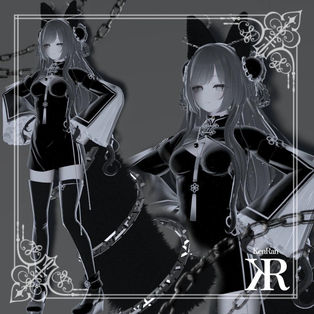 ChainTail&ChainEar set image