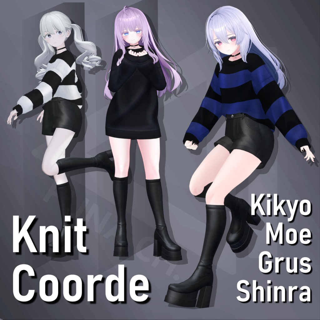 【6アバター対応】ニットコーデ｜Knit Coordinate image
