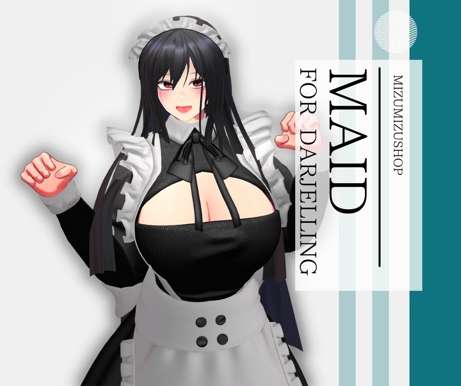 【ダージェリン用】メイド服 image