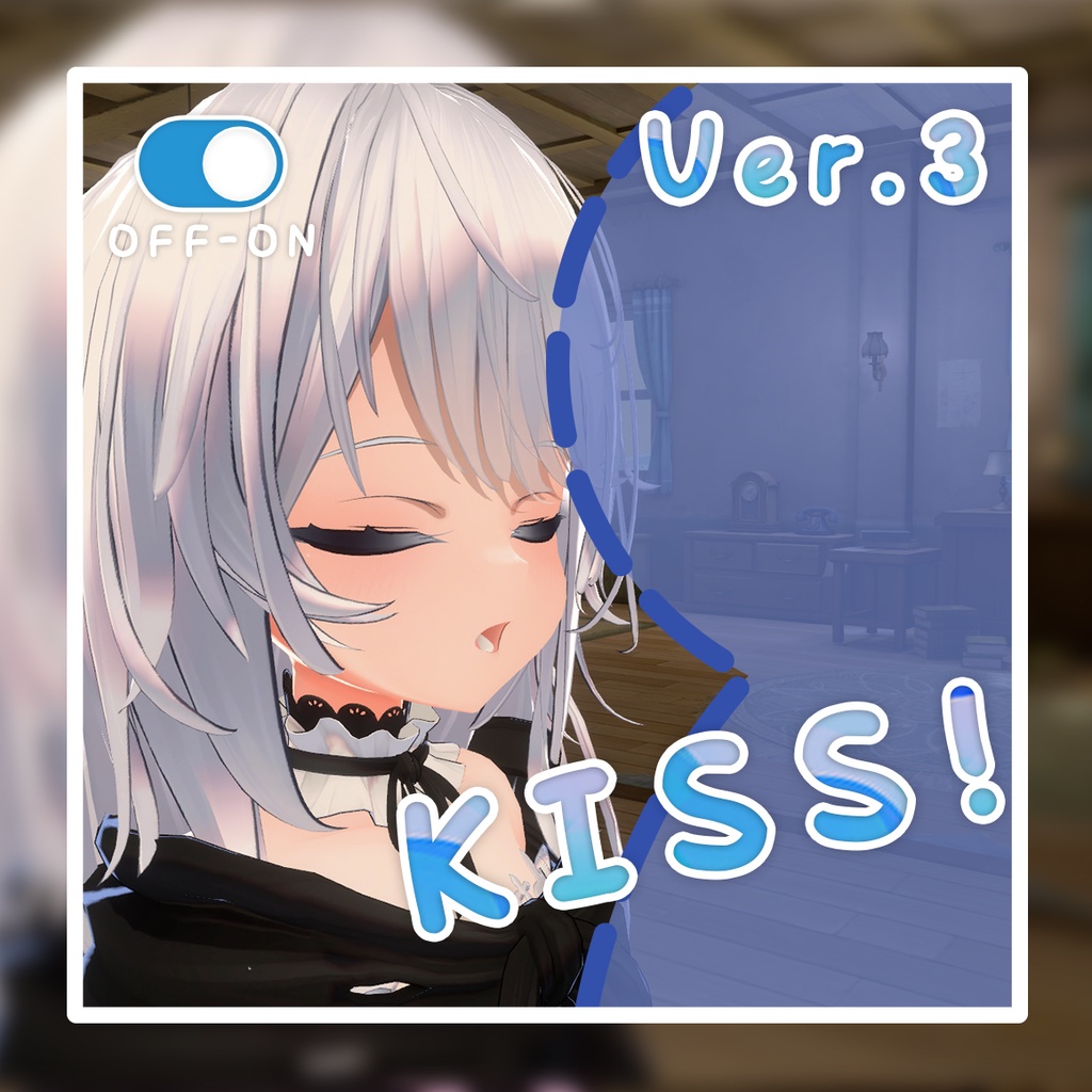 VRChat Kiss Like ver.3 靠近亲吻动画【Fiona/Ash/Grus/Minahoshi/Milk Re】 image