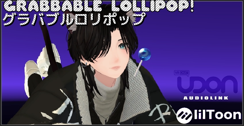 [MA Lollipop Prefab Avatar Dynamics] MA ロリポップ・プリファブ・アバター・ダイナミクス Modular Avatar image