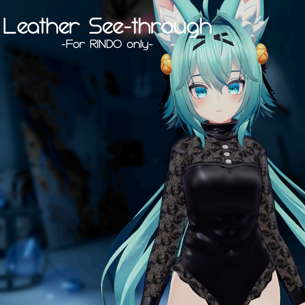 [ For Gentian ] Leather See-through image