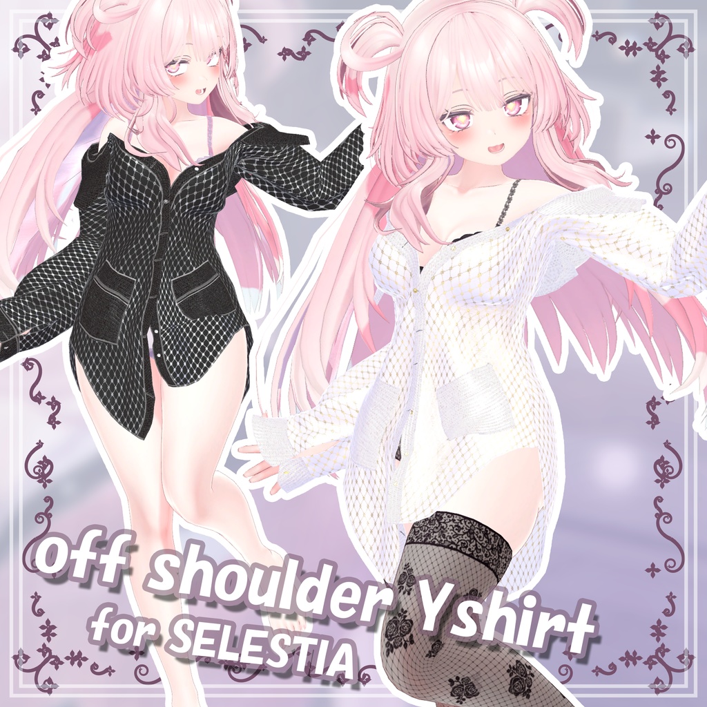 Ver1.1【セレスティア用】オフショルダーYシャツ image