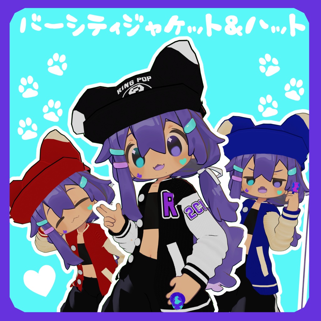 バーシティジャケット＆ハット | Varsity Jacket & Hat image