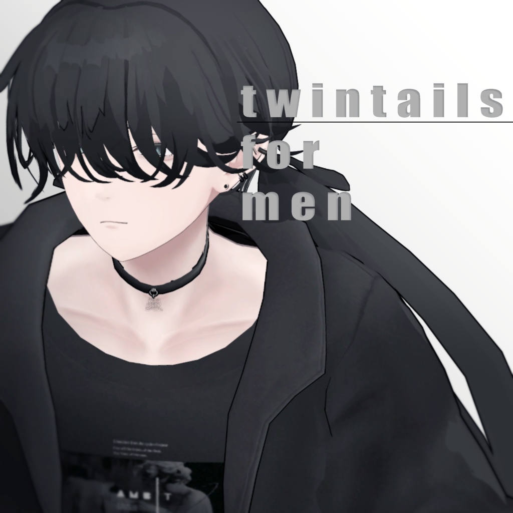 男性用ツインテール image