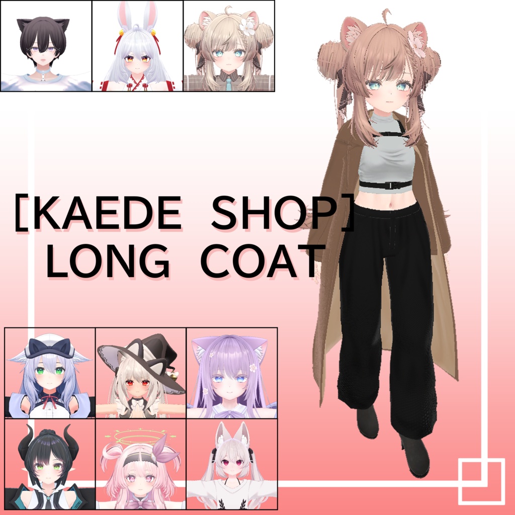 [ Exclusive Outfit ] Long Coat Set image