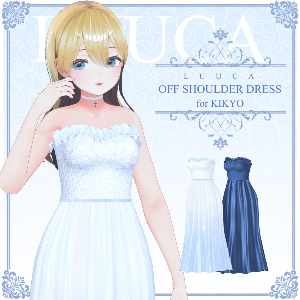 OFF SHOULDER DRESS image