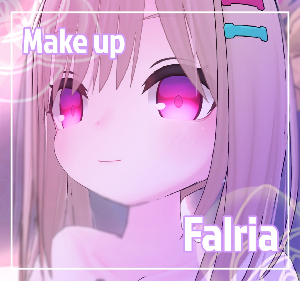 Falria」eyebag make up& body texture pack」Soft 「ファルリアー」のテクスチャパック image