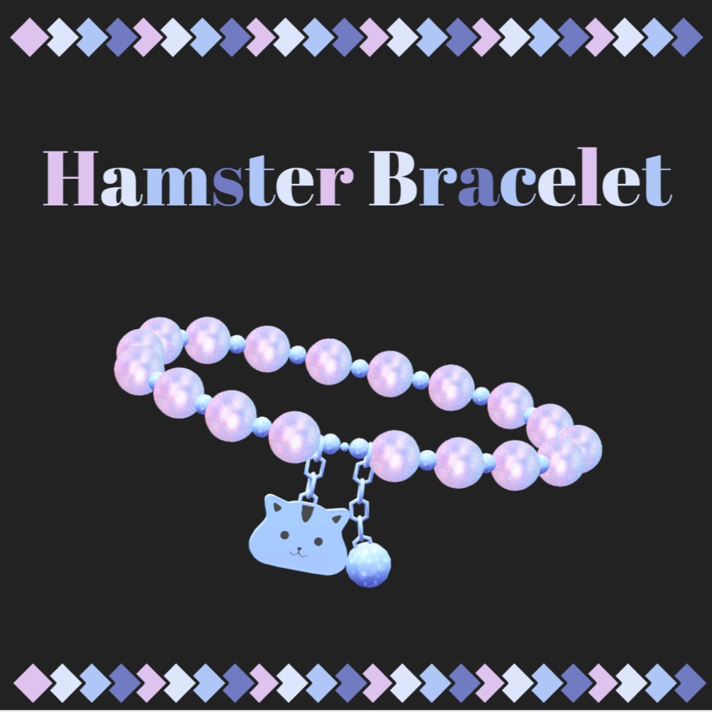 [Phys Bone] Hamster Bracelet image