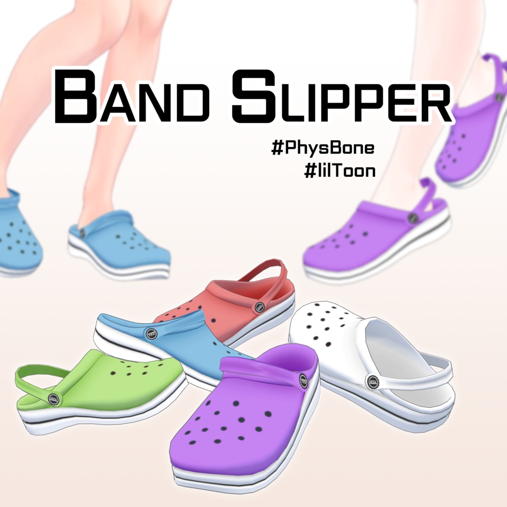 Band Slipper バンドスリッパ image