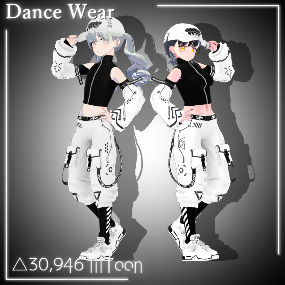 Dance Wear【Grus/Binah対応】 image
