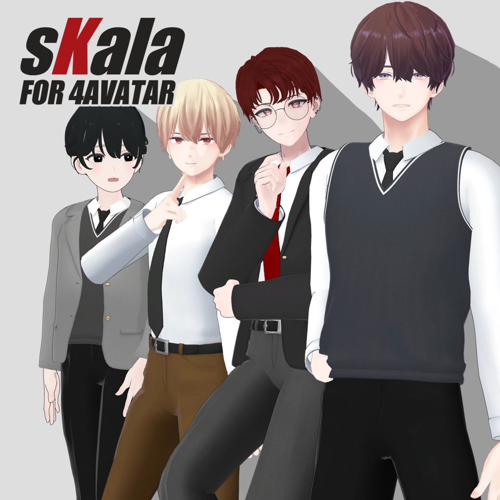 ✨セール中✨sKala - 4アバター対応 [水瀬/杏里/碼希/Grus] image