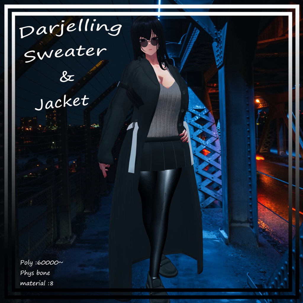 【ダージェリン専用】Sweater&Jacket【PB】【Modular Avatar】 image