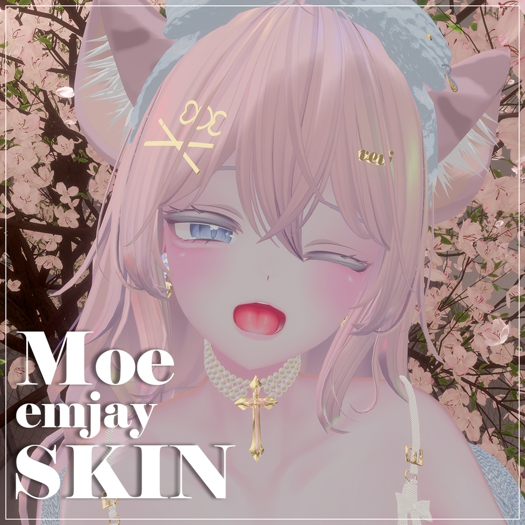 [EMJAY] MOE 심플 애교살 메이크업 EYEBAG KOREAN MAKEUP/SKIN image