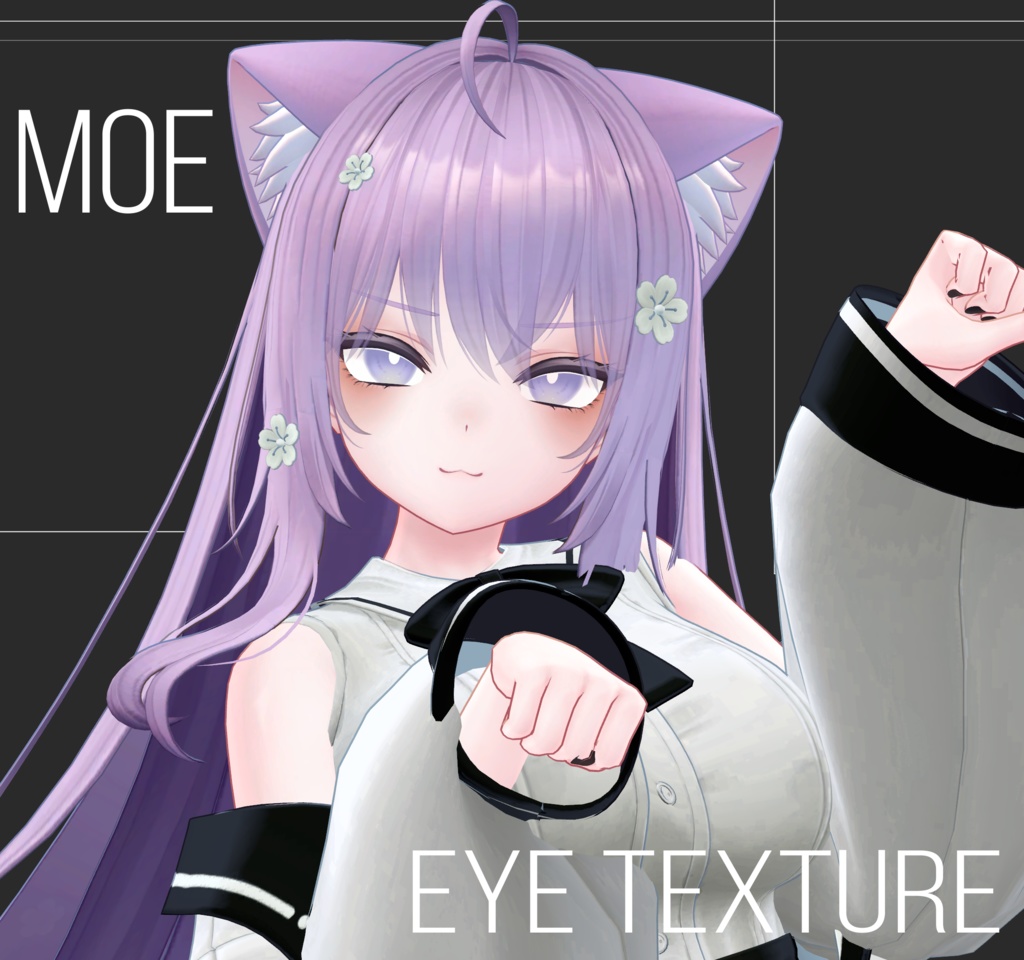 ✞萌ちゃん用✞シンプル瞳テクスチャ image