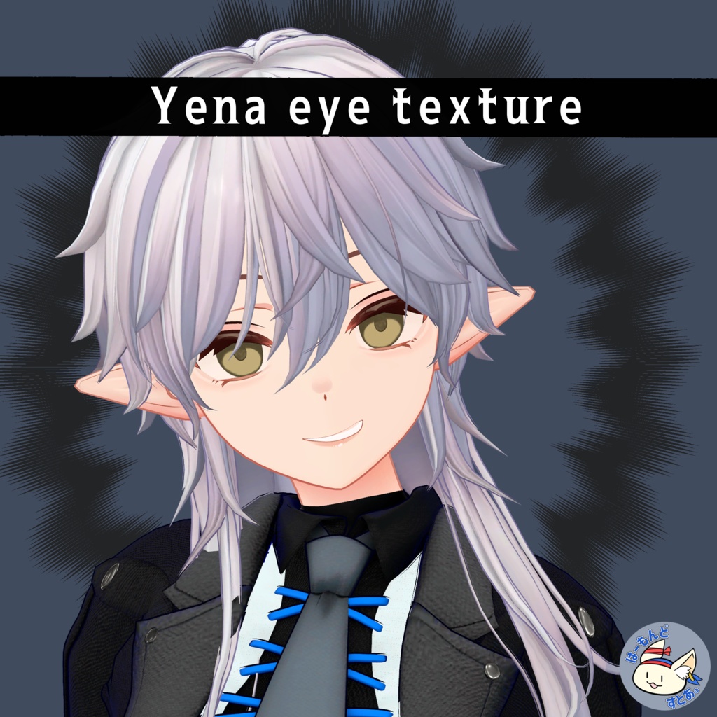 Yena Eye Texture image