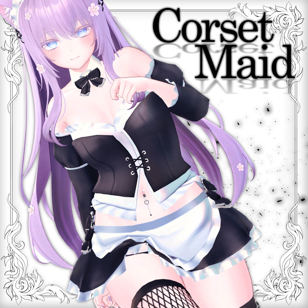 【萌、桔梗】Corset maid image