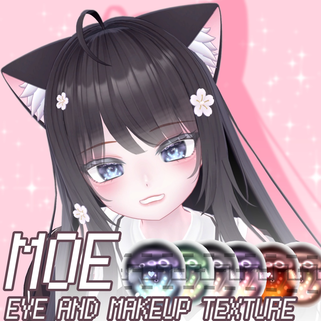【萌(MOE)向け】キラキラメイクと目テクスチャ//EYE AND MAKEUP TEXTURE image