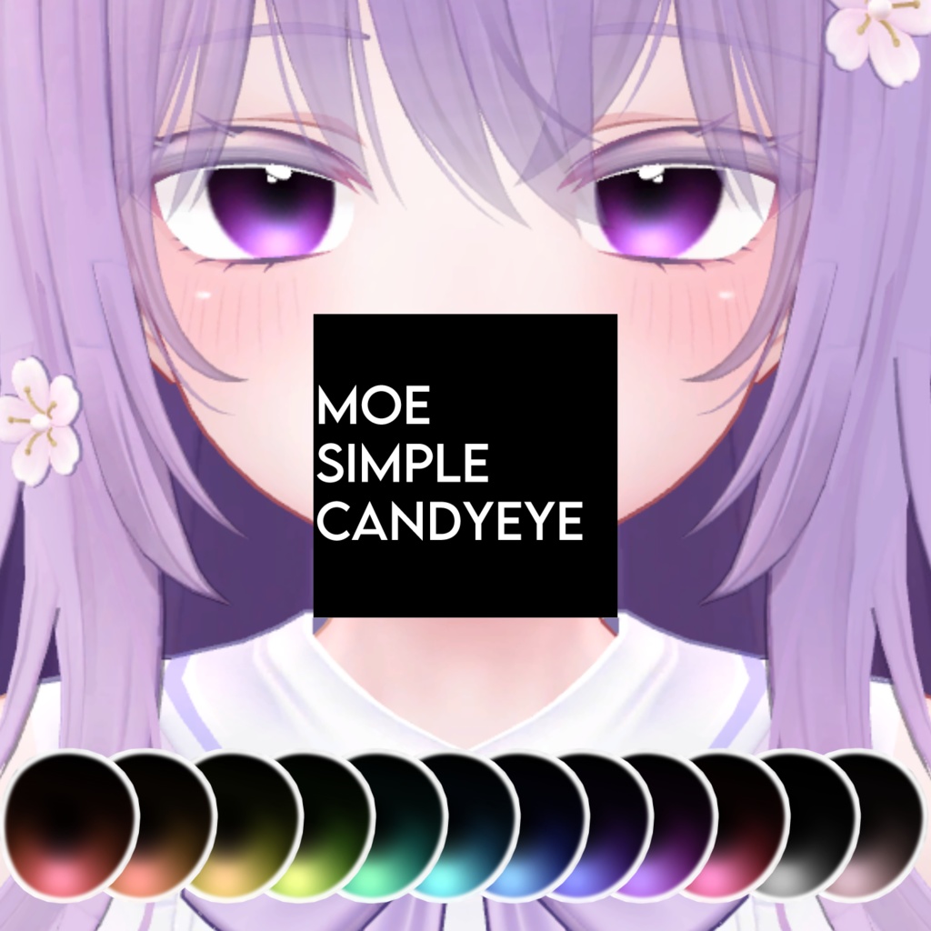 【MEME】SIMPLE　CANDY　EYE【MOE】 image