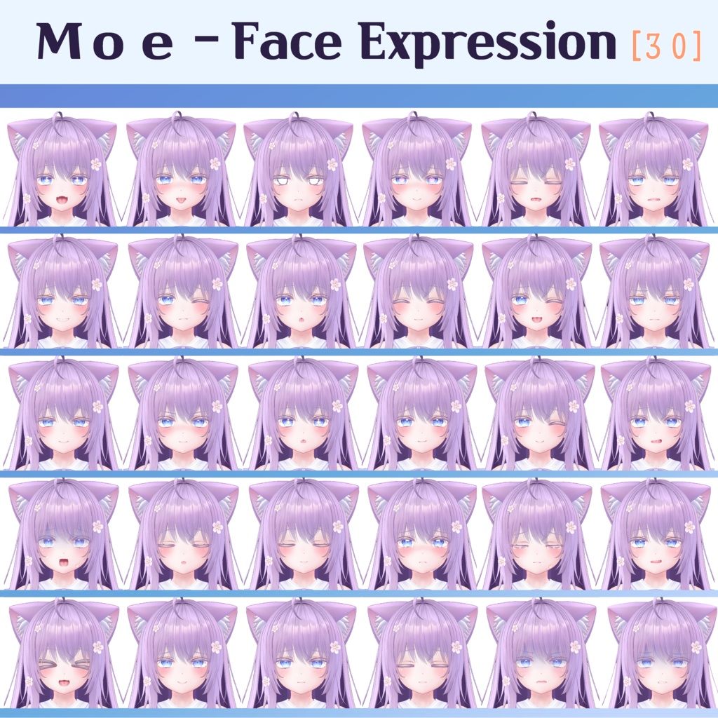 「萌」- Moe Face Expression image