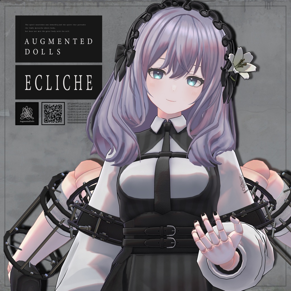3Dアバター『エクリシェ / ECLICHE』 image